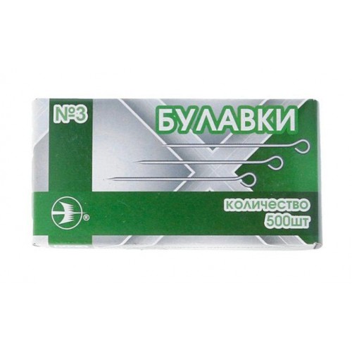 Иглы для закалывания в упаковке 500 шт