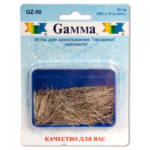 Иглы для закалывания "гвоздики" 850 штук