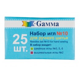 Иглы для шитья ручные "Gamma" NIR-34 набор № 10 для ручного шитья 25 шт. в конверте