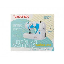 Швейная машина CHAYKA модель ЧАЙКА 210