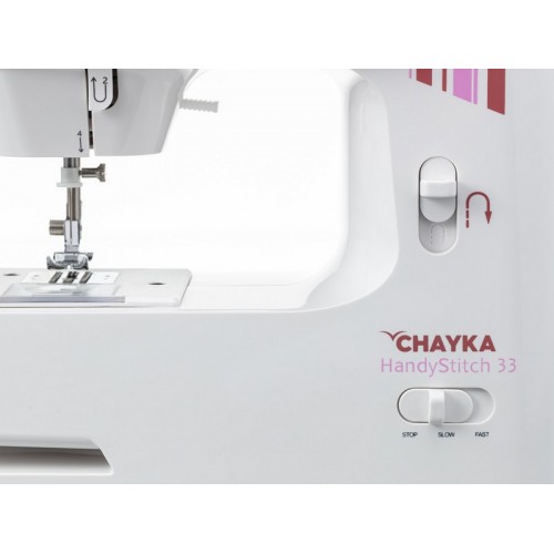 Швейная машина CHAYKA HandyStitch 33