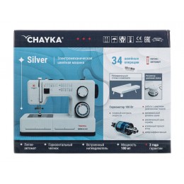 Швейная машина CHAYKA Silver