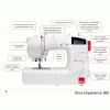 Швейная машина Elna eXperience 560