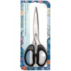Ножницы многофункциональные 7" (18 см)