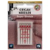 Иглы Organ супер стрейч №65 для трикотажа (5шт.)