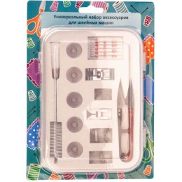 REACH BLSTRAC1712 универсальный набор аксессуаров для швейных машин