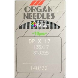 Иглы для промышленных машин ORGAN DPx17 №140, 10 штук