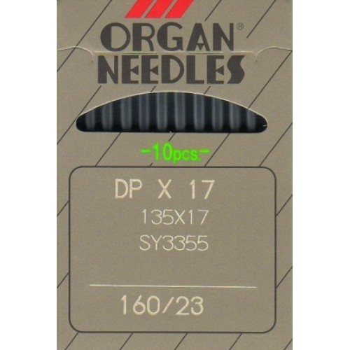 Иглы для промышленных машин ORGAN DPx17 №160, 10 штук
