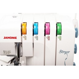 Оверлок Janome 9880