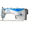 Промышленная швейная машина Jack JK-A5