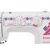 Швейная машина Janome Home Decor 2320