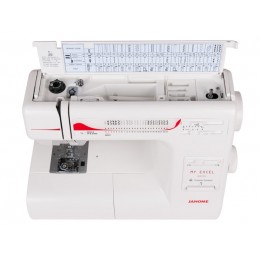 Швейная машина Janome My Excel 23U
