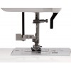 Швейная машина Janome 5117