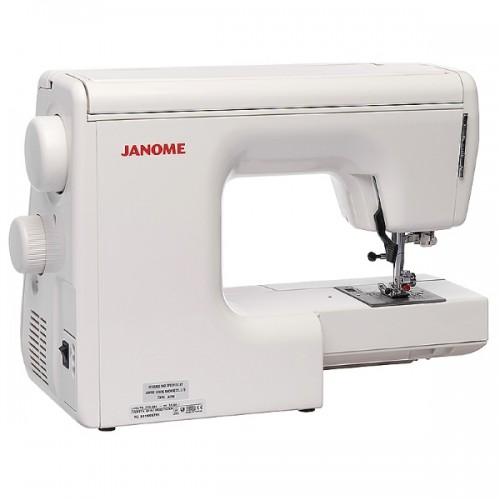 Швейная машина Janome 7524A