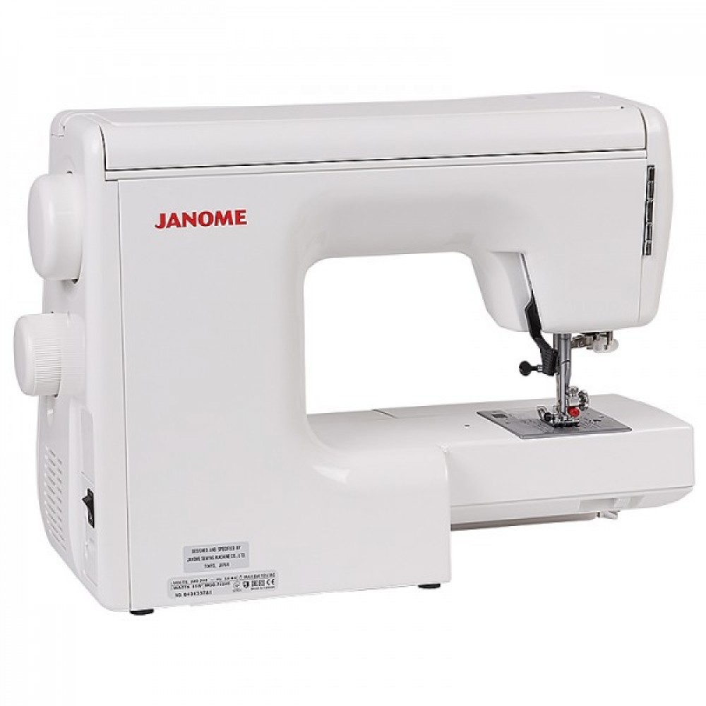 Швейная машина Janome 7524Е