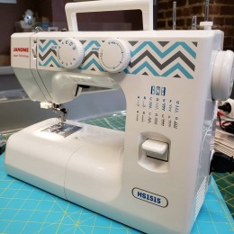 Швейная машина Janome HS1515