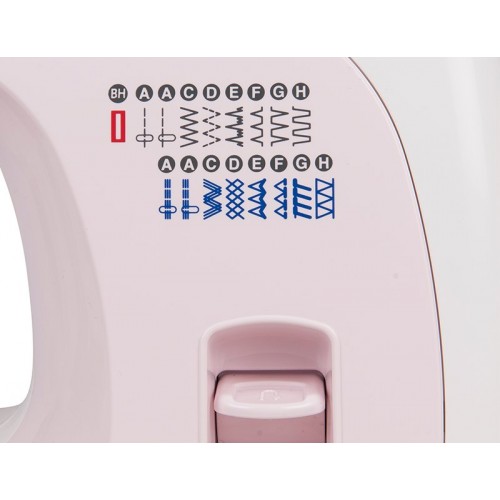 Швейная машина Janome 2075S