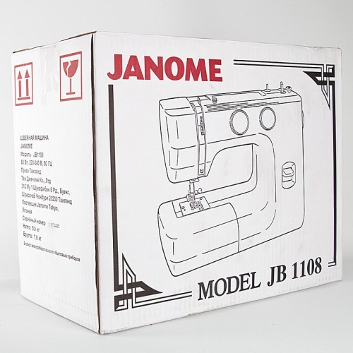 Швейная машина Janome JB-1108
