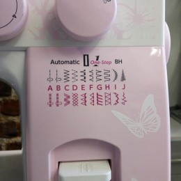 Швейная машина Janome Smart 2119 