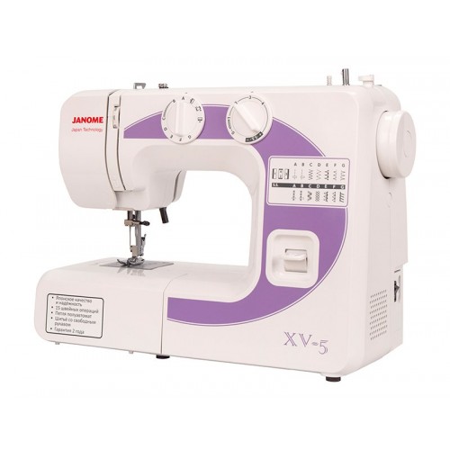 Швейная машина Janome XV-5