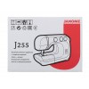 Швейная машина Janome J255S