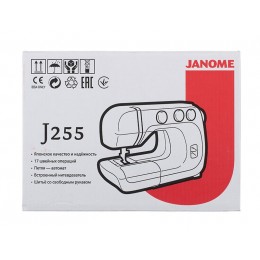 Швейная машина Janome J255S