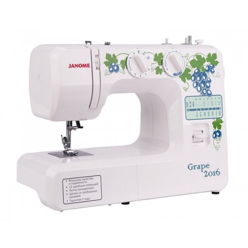 Швейная машина Janome Grape 2016