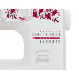 Швейная машина Janome Home Decor 2077