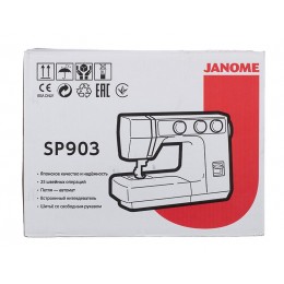 Швейная машина Janome SP903
