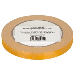 Трансфер для кожи двухсторонний 12 мм 25 м белый