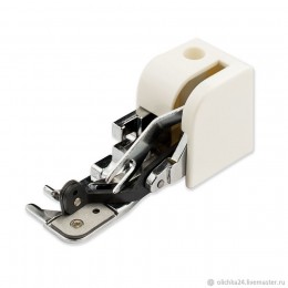Лапка оверлочная с ножом для обрезки края CY-10