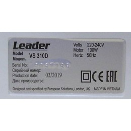 Оверлок Leader VS 310D