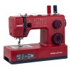 Швейная машина Leader Prime Stitch