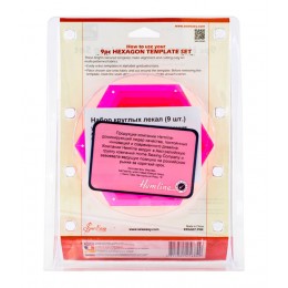 Набор лекал для пэчворка "Шестиугольники" 1", 1.5", 2", 2.5", 3", 3.5", 4", 4.5", 5", Hemline, ERGG07
