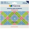 Шаблон для пэчворка Gamma PPS-02 треугольник 13,5х6,5 см