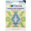 Шаблон для пэчворка Gamma PPS-09 треугольник 60° 8х6,5 см