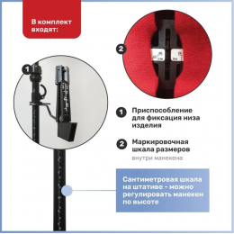 Манекен раздвижной женский Adjustoform My Double L (54-64)