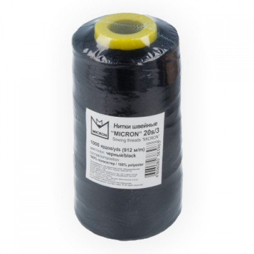 Нитки Полиэстер 20s/2 "Micron" 1000 я 912 м 