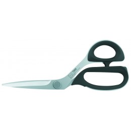 Ножницы портновские KAI N7205, 20,5 см