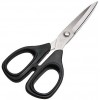 Ножницы портновские с микрозаточкой KAI N5165SE, 16.5 см