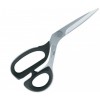 Ножницы портновские KAI N7205, 20,5 см