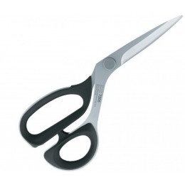 Ножницы портновские KAI N7205, 20,5 см