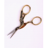 Ножницы вышивальные цапельки с позолоченными ручками Premax F 7125D