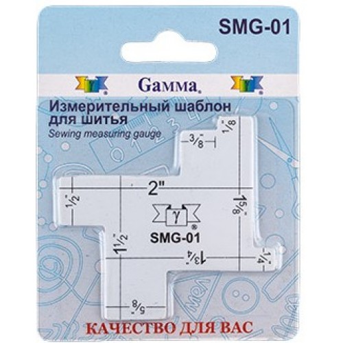 Измерительный шаблон для шитья