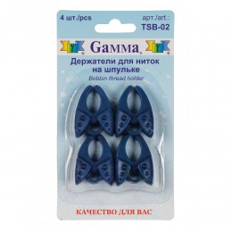Держатели для ниток на шпульке силикон 4 шт в блистере