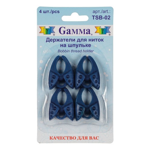 Держатели для ниток на шпульке силикон 4 шт в блистере