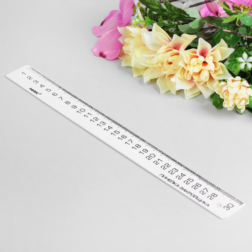 Линейка закройщика 1 шт. 30 см