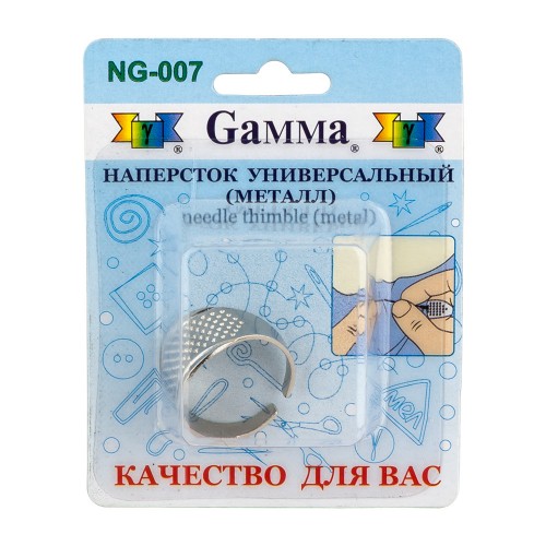 Наперсток-кольцо Gamma NG-007 металл в блистере регулируемый