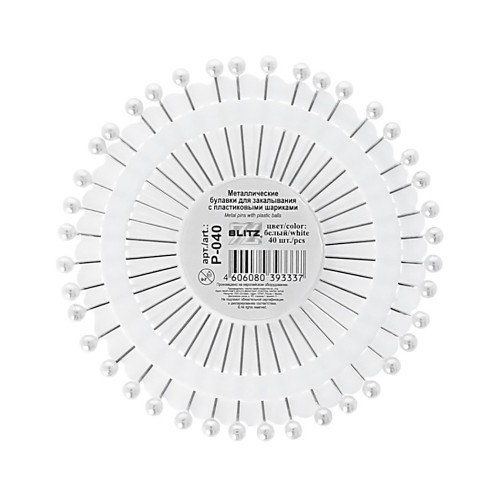 Иглы для закалывания Ромашка 40 шт. белый