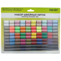 Набор для шитья НШ-007 в блистере